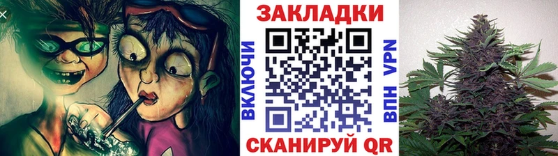 Магазины продажи наркотиков Курганинск MEGA ТОР МАРИХУАНА Alpha-PVP ГАШ Меф мяу мяу КОКАИН