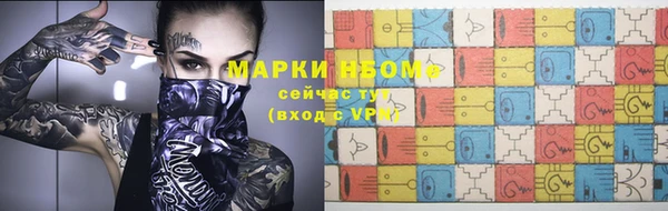 твердый Балабаново