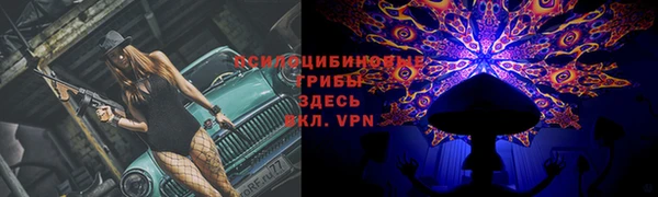 MDMA Баксан