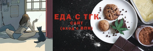 кокаин колумбия Армянск
