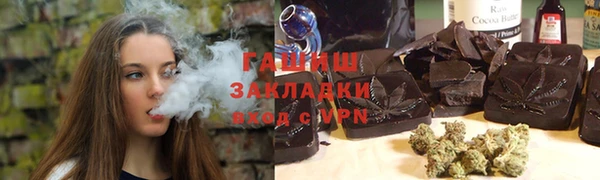 твердый Балабаново