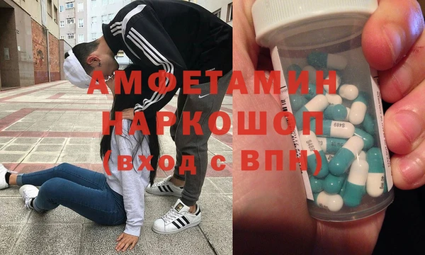 гашик Арсеньев