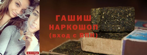 MDMA Баксан