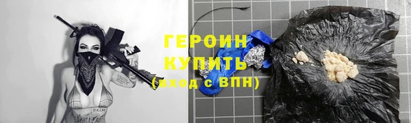 гашик Арсеньев
