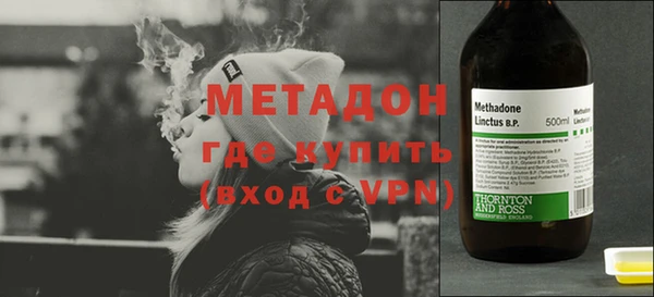 твердый Балабаново
