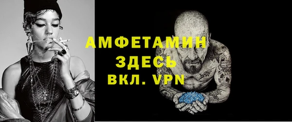 MDMA Баксан