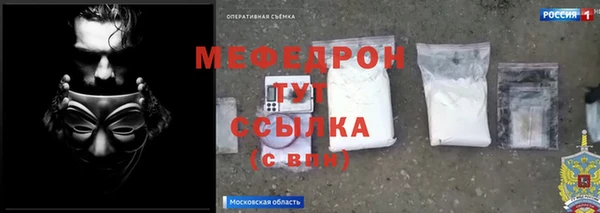 apvp Аркадак