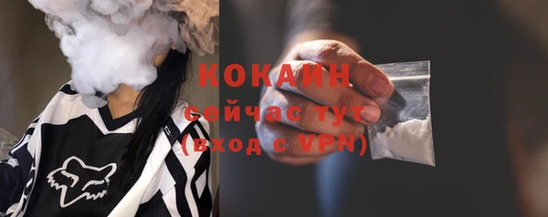 apvp Аркадак