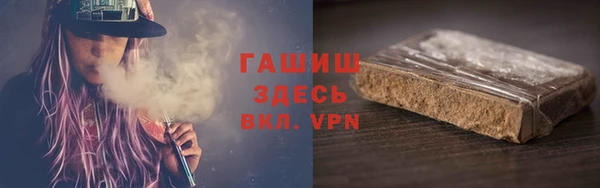 apvp Аркадак