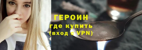 apvp Аркадак