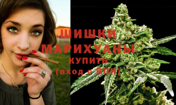 MDMA Баксан