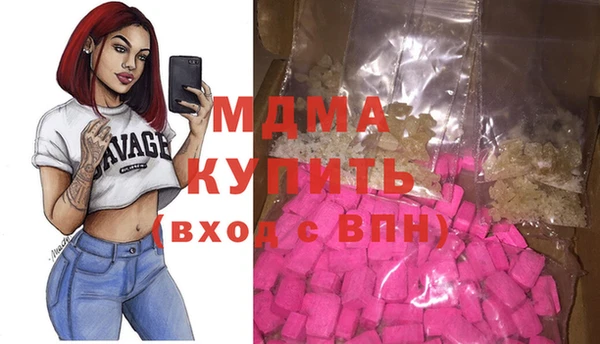 кокаин колумбия Армянск
