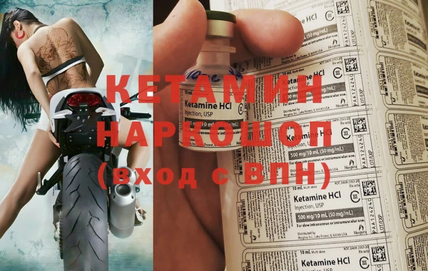 кокаин колумбия Армянск