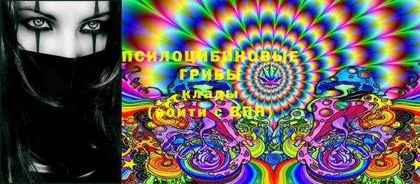 кокаин колумбия Армянск
