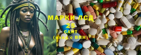 кокаин колумбия Армянск