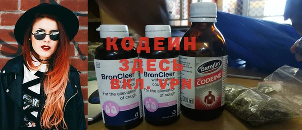 apvp Аркадак