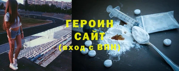 MDMA Баксан