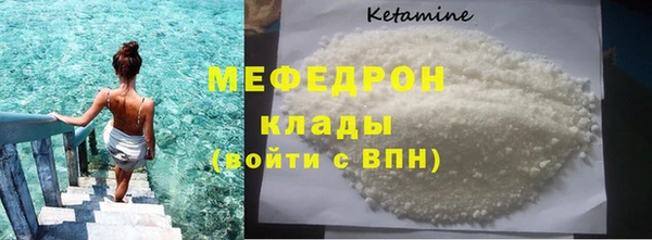 гашик Арсеньев
