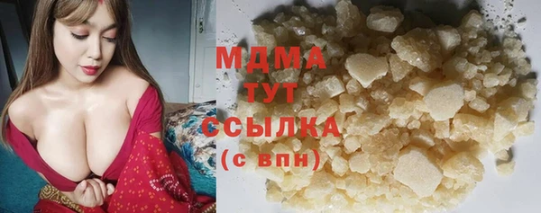 твердый Балабаново