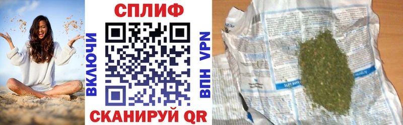 Конопля AK-47 Курганинск